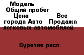  › Модель ­ Toyota Camry › Общий пробег ­ 180 000 › Цена ­ 600 000 - Все города Авто » Продажа легковых автомобилей   . Бурятия респ.